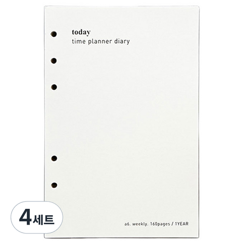 퍼니메이드 타임트래커 플래너 A6 속지 1년용, 4세트