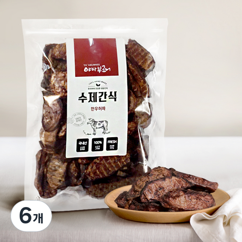 야아부르니 강아지 수제 건조간식 대용량팩, 한우허파, 400g, 6개