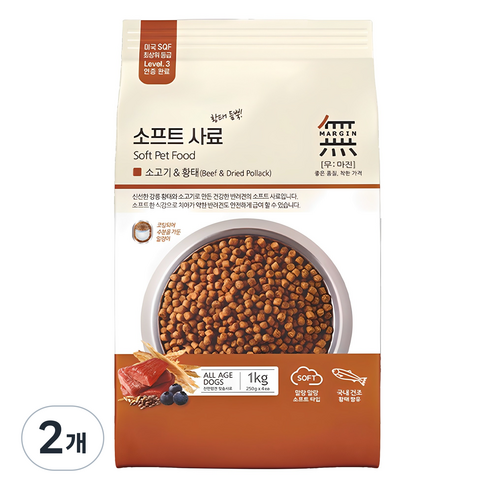 무마진 생후 3개월 이상 강아지 소프트사료, 황태+소, 1kg, 2개