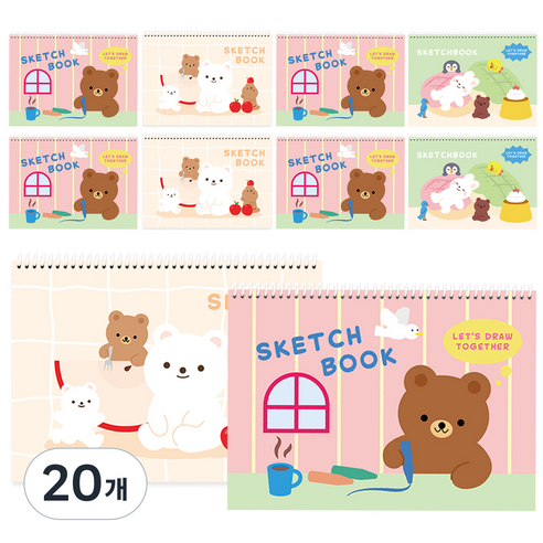 탐사 플러피 스케치북 130g, 8절, 20개, 20매