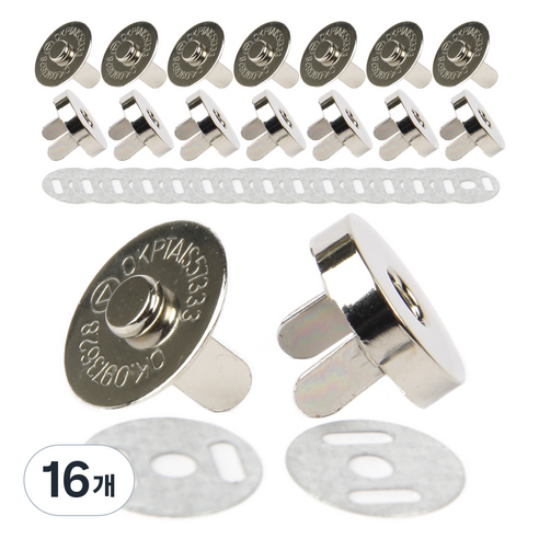 발자석 스냅단추 18mm, 은색, 16개