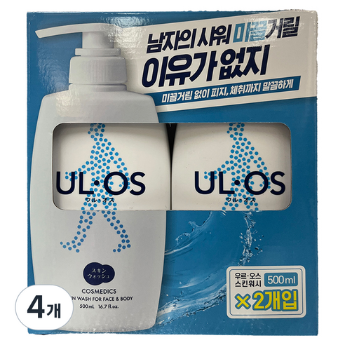 우르오스 스킨 워시, 4개, 500ml