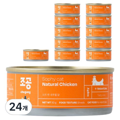 조공 어덜트 소피 캣 내추럴 습식캔, 닭, 90g, 24개