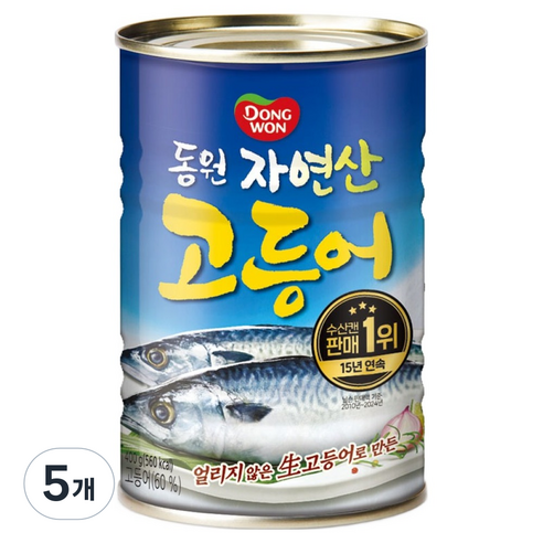 동원 자연산 고등어 통조림, 400g, 5개