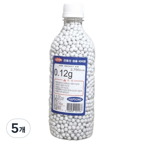 합동과학 전동건 겸용 6mm 비비탄 2750발, 5개