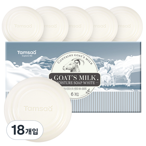 탐사 모이스처 산양유 비누 화이트, 90g, 18개
