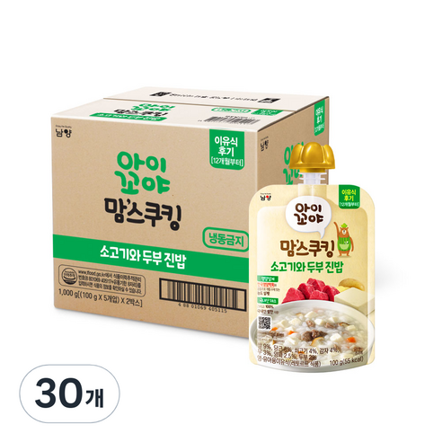 아이꼬야 맘스쿠킹 12개월부터, 100g, 30개, 소고기와 두부 진밥