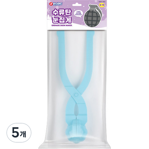 바니랜드 수류탄 눈집게 A-10, 5개