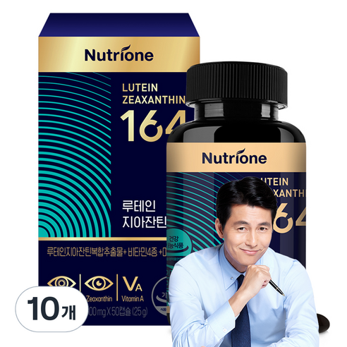 뉴트리원 루테인 지아잔틴 164, 50정, 10세트