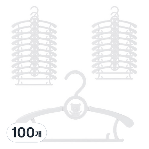 아이끌레 곰돌이 길이 조절 옷걸이, 화이트, 100개