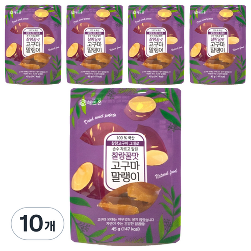 해뜨온 찰랑꿀맛 고구마말랭이, 10개, 45g
