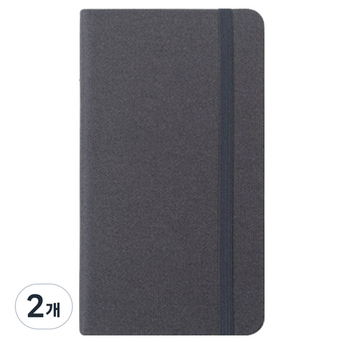 바이풀디자인 기억보관함 핸디 라인 노트 v.2, 07 스톰 그레이, 2개