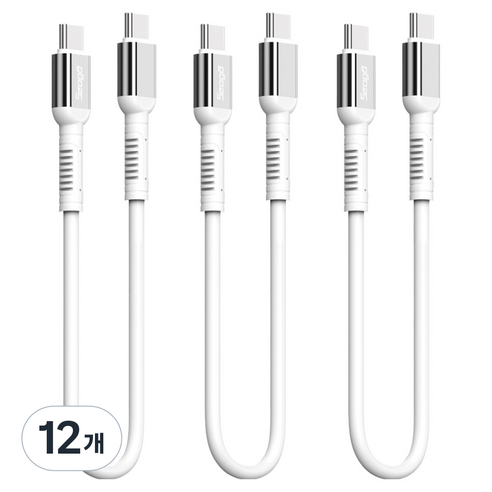 서가 메탈 고강도 초고속 충전 케이블 C to C PD 60W, 30cm, 화이트, 12개
