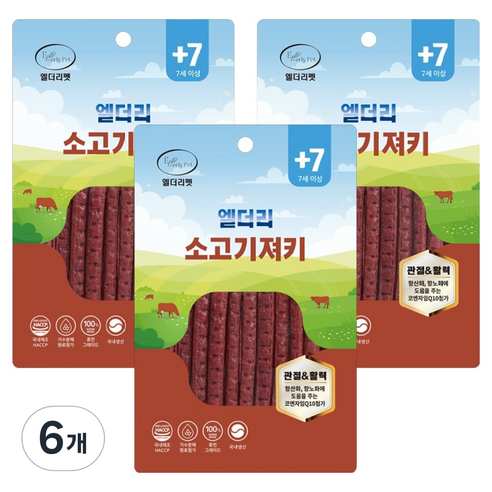 엘더리펫 강아지 엘더리 져키 노령견 간식, 소고기, 100g, 6개