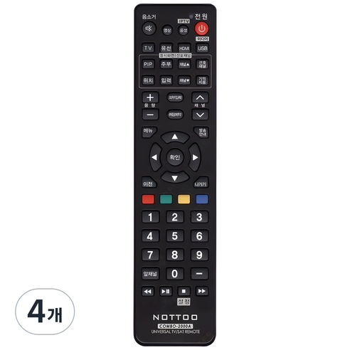 낫투 설정형 국내외 중소기업TV 전용 리모컨, ComBo-2000A, 4개