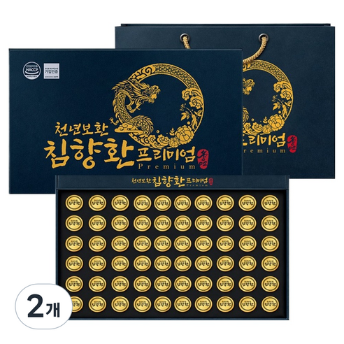 천년보환 침향환 프리미엄 60p 쇼핑백 225g, 2개 실사용 후기 | 효과 있을까? 썸네일