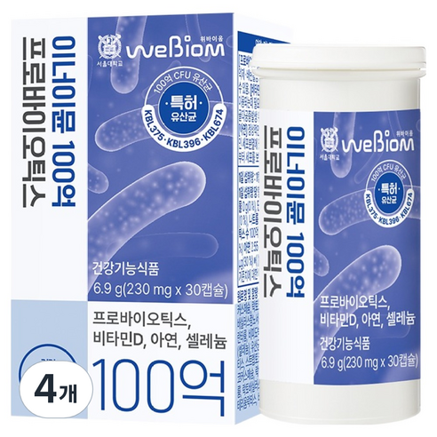 위바이옴 정품 이너이뮨 100억 프로바이오틱스, 30정, 4개