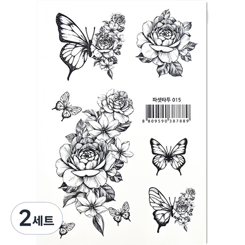 파셋 타투스티커 16종 세트, 파셋타투 015, 2세트