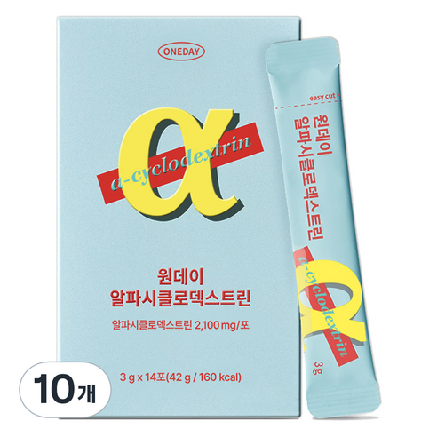 데이즈온 원데이 알파시클로덱스트린 14p 42g, 10개 실사용 후기 | 효과 있을까? - 상품 이미지 1