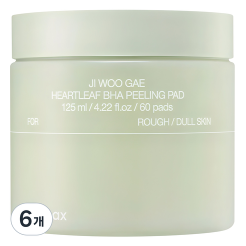 Cellimax BHA Eraser, 125 мл, 60 листов, 1 шт.