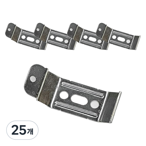 더원홈데코 롤스크린 브라켓 5.6 x 2 cm, 메탈, 25개