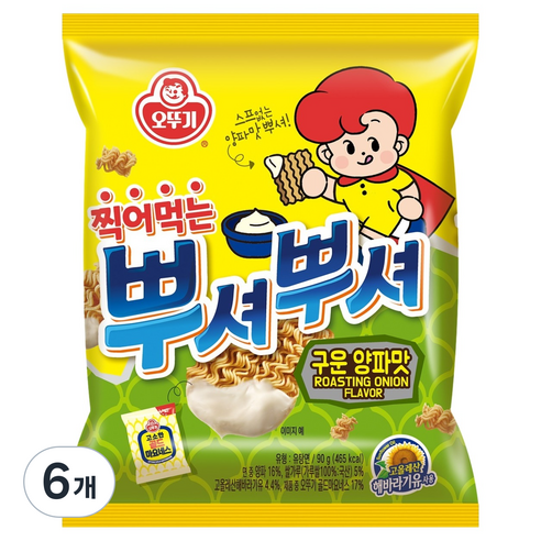 오뚜기 찍어먹는 뿌셔뿌셔 구운양파맛, 90g, 6개