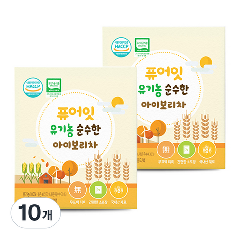 퓨어잇 유기농 순수한 아이보리차, 54g, 10개