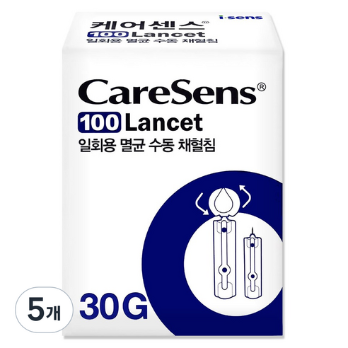 케어센스 채혈침 30G, 5개