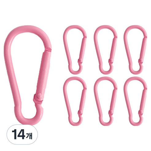 yarna 컬러 카라비너 키링, 핑크, 14개