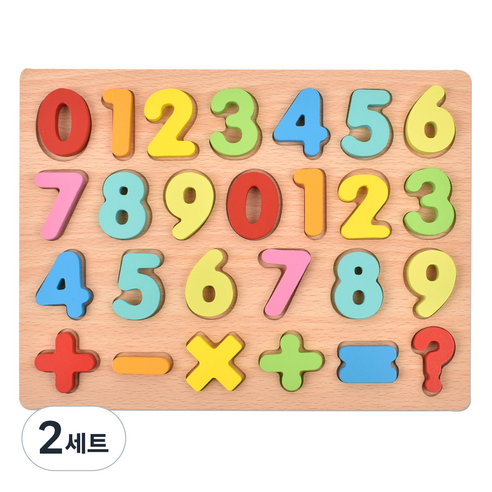 오즈토이 목제 입체 퍼즐 숫자, 2세트, 26피스