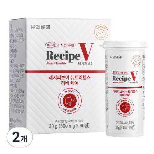 유한양행레시피브이 강아지 뉴트리헬스 리버 케어, 60정, 간, 2개