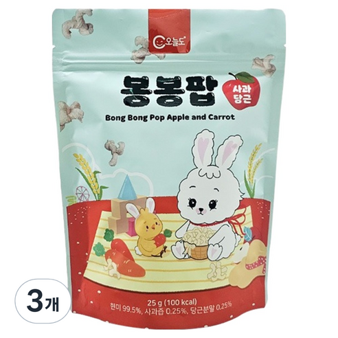 오늘도 유기농 쌀과자 봉봉팝, 사과 + 당근 혼합맛, 25g, 3개