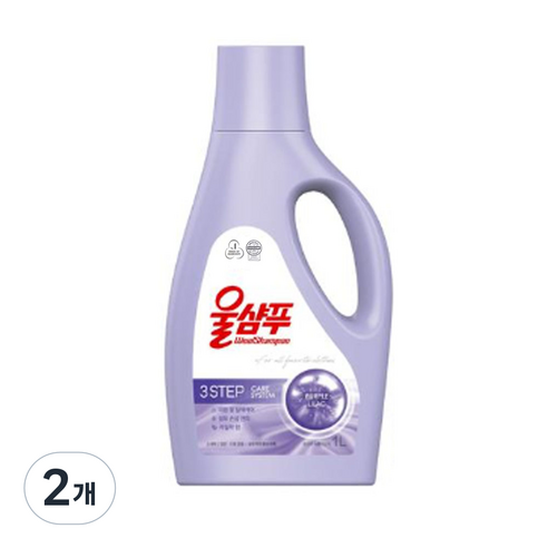 울샴푸 퍼플라일락 용기 본품, 1L, 1개입, 2개