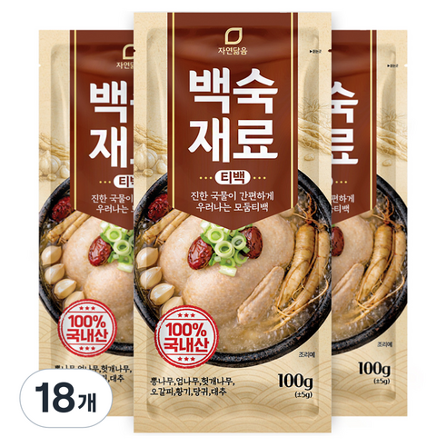 자연닮음 삼계탕 백숙재료 7종 티백, 100g, 18개