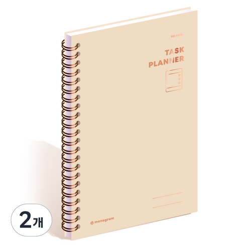 모노그램 100DAYS 태스크 플래너 MG-0026, SWEET BROWN, 2개