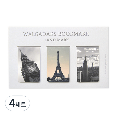 왈가닥스 마그네틱 북마크 3p, 랜드마크, 4세트