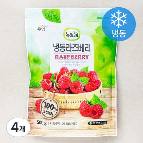 4개