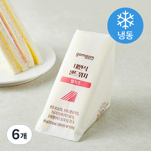 곰곰 대만식 샌드위치 햄치즈 (냉동), 80g, 6개, 1개입