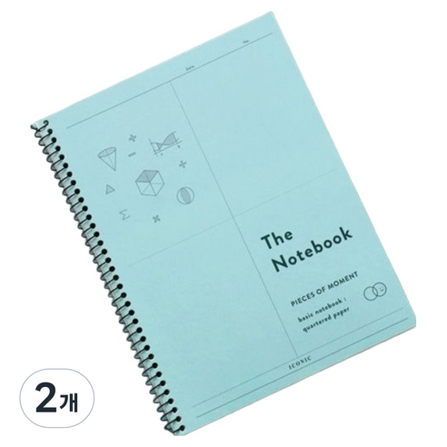 아이코닉 베이직 수학노트, 2개, 37 MINT