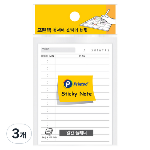 프린텍 플래너 일간 스티키노트 PL74D, 45매, 3개