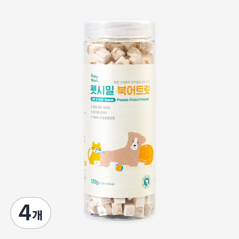 펫시밀 반려동물 북어트릿 간식, 북어, 120g, 4개
