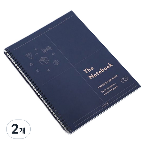 아이코닉 베이직 수학노트, 2개, 38 NAVY