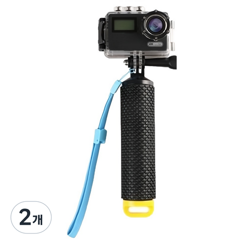 GoPro 부력봉 옐로우, 2개