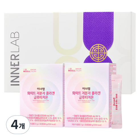 이너랩 화이트 저분자 콜라겐 글루타치온 선물세트, 4개