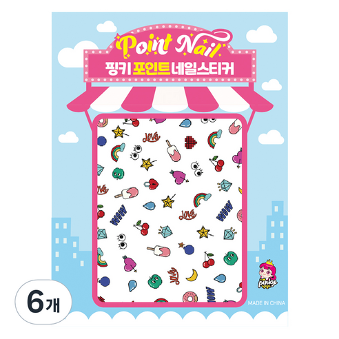 핑키통키 키즈 포인트 네일스티커, BN-13(캔디팝), 6개