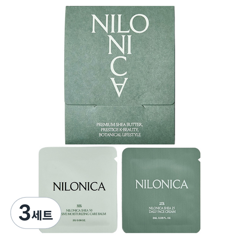 닐로니카 고보습케어 여행용 패키지 밤 2g + 크림 2ml 세트, 3세트