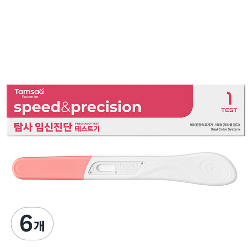 탐사 얼리체크 신속 정확 임신테스트기, 6개, 1개입