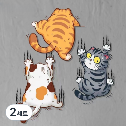 아이작큐브 오토바이 차량용 흠집제거 스티커 고양이 3종 세트 1 소형, 혼합색상, 2세트