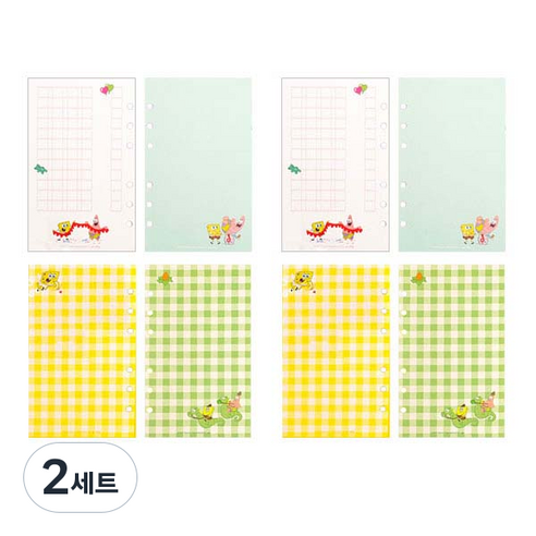 스폰지밥 아카이브 6공 리필속지 B 시 원고 일기 2p + 체크 패턴 2p, 2세트