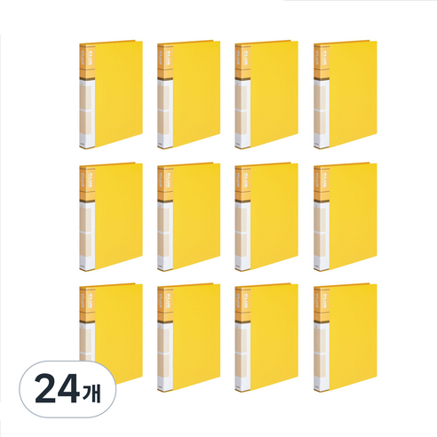 희망화일 PP 미니 O링 바인더 2cm A4 3공, 노랑, 24개